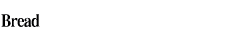 ubh